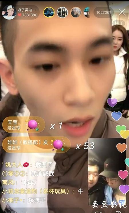 爱丁堡纳皮尔大学EconomicsDegreeCertificate